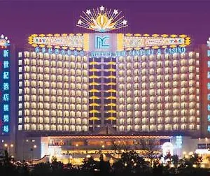 Hotel New Century, Macau